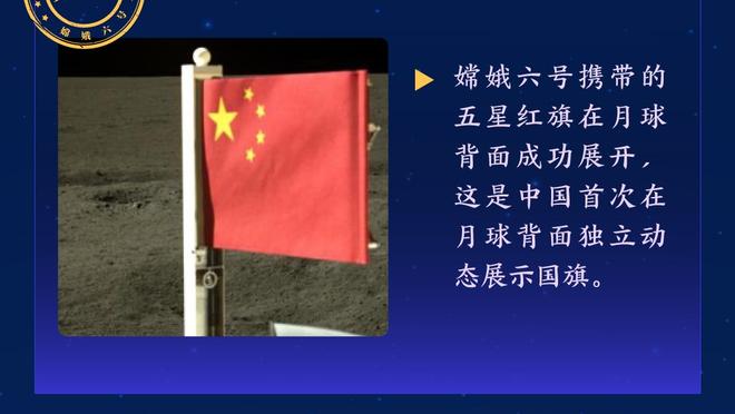 内马尔2023年只踢了17场比赛，生涯首次年度比赛场次未达到20场